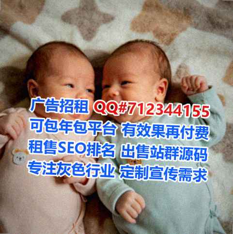 台前助孕装饰公司
